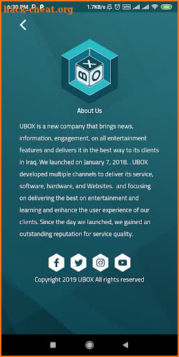 UBOX screenshot