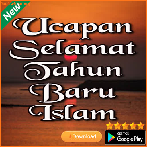 Ucapan Selamat Tahun Baru Islam screenshot