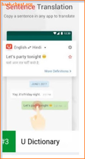 UDictionary - Define, Learn in all languages screenshot