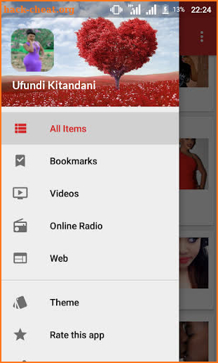 Ufundi kitandani screenshot