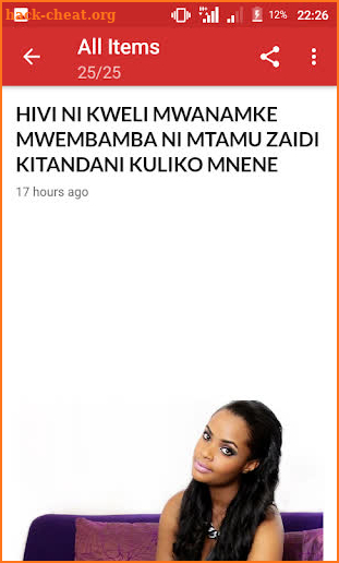 Ufundi kitandani screenshot