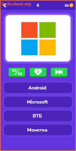 Угадай логотип на русском screenshot