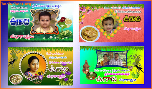 Ugadi Greetings screenshot