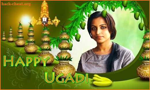 Ugadi Photo Frame 2018 screenshot