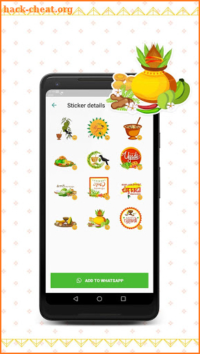 Ugadi Stickers 2019 screenshot