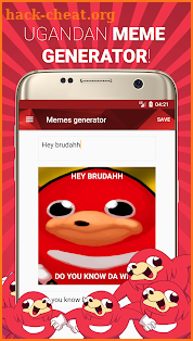 Ugandan Knuckles - Sounds screenshot