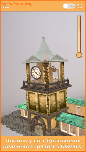 Ugears AR screenshot