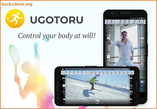 Ugotoru screenshot