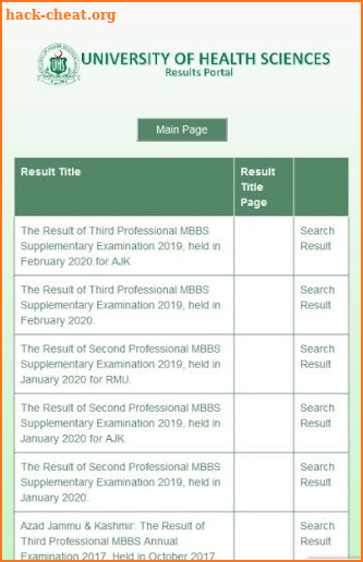 UHS Results screenshot