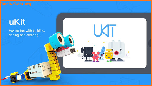 uKit EDU screenshot