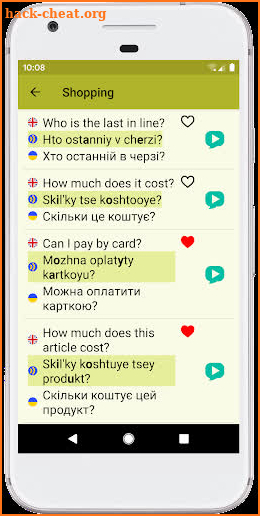 Ukrainian Phrasebook Premium screenshot