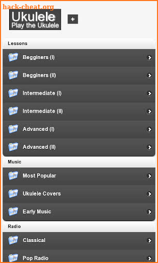 Ukulele Lessons screenshot