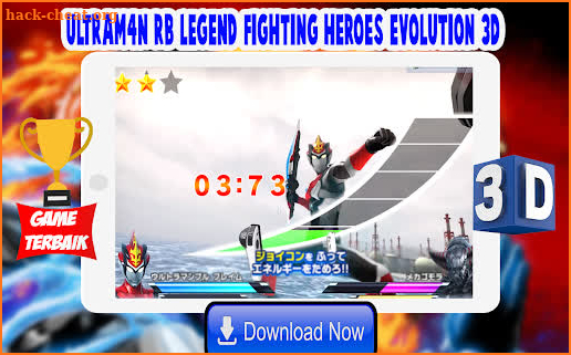 Ultrafighter3D Ultraman RB Legend Fighting Heroes screenshot