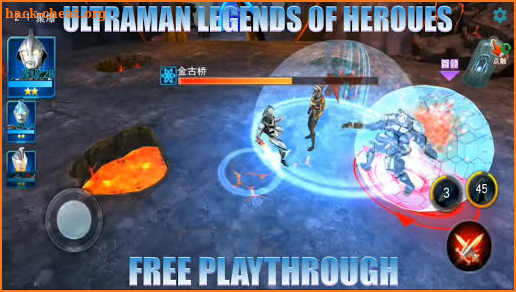 Ultraman Legend of Heroes Playthrough Free screenshot