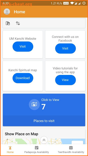 UM Kanchi Chaturmasya screenshot