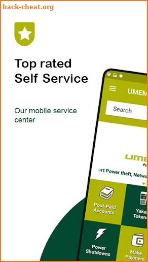 UMEME MOBILE screenshot