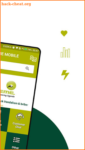 UMEME MOBILE screenshot