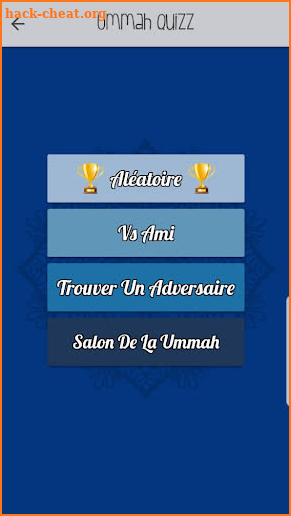 Ummah Quizz screenshot