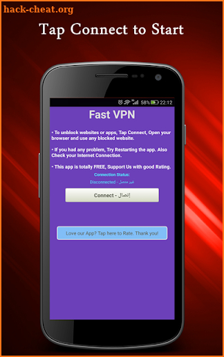 Unblocker VPN Free screenshot