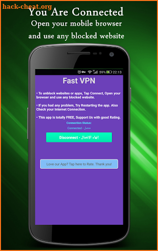 Unblocker VPN Free screenshot