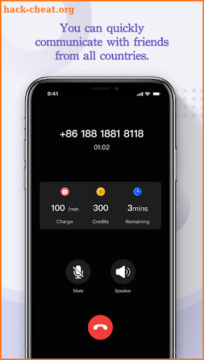 UniCall -- Universal Call screenshot