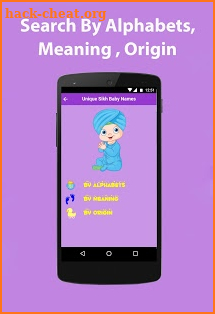 Unique Sikh Baby Names .Punjab Names from Gurbani screenshot