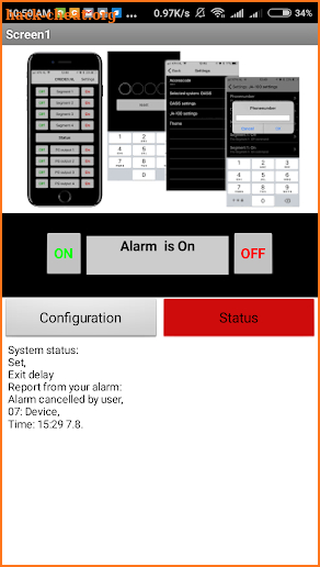 Universal GSM SMS Alarm screenshot