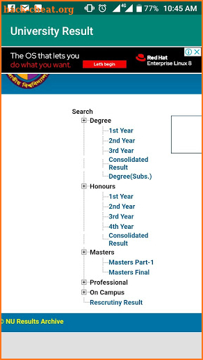 University Result screenshot