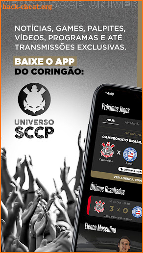 Universo SCCP screenshot