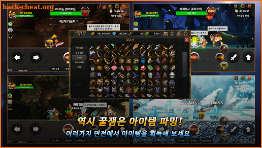 Unknown HERO - Item Farming RPG. screenshot