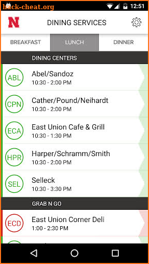 UNL Dining Services screenshot