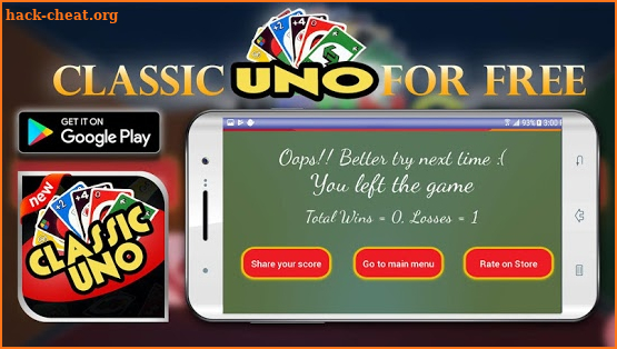 Uno classic screenshot