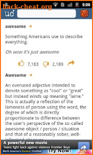 Urban Dictionary (Official) screenshot