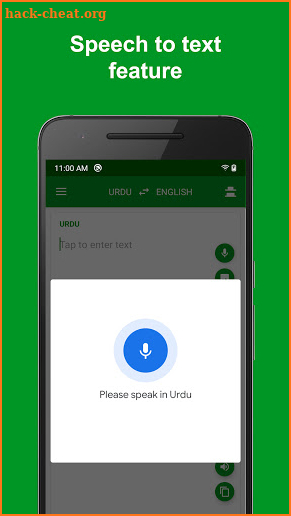 Urdu - English Translator : free & offline screenshot