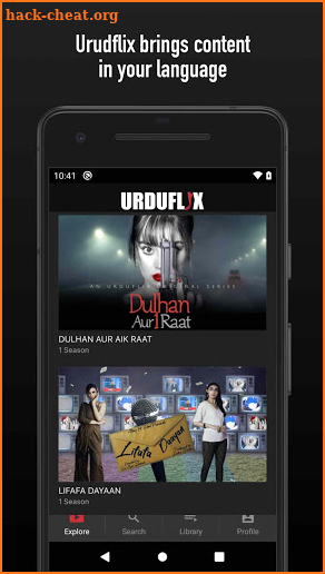 Urduflix screenshot