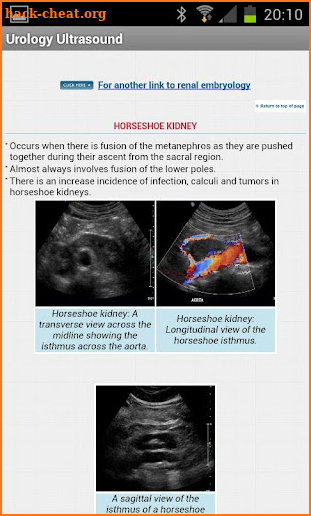 Urological Ultrasound screenshot