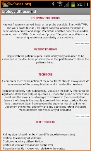 Urological Ultrasound screenshot