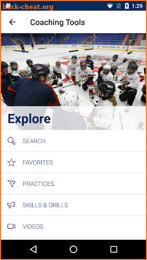 USA Hockey Mobile Coach screenshot