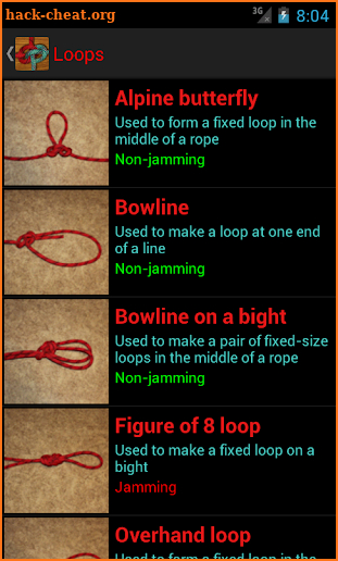 Useful Knots - Tying Guide screenshot