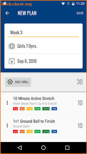 USL Mobile Coach screenshot