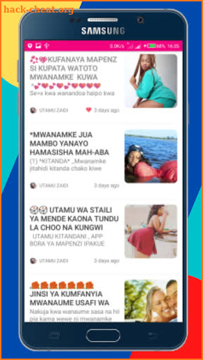 Utamu Kitandani screenshot