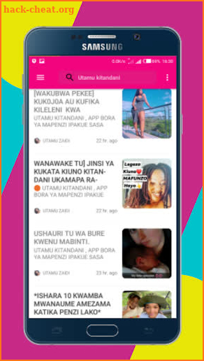 Utamu Kitandani screenshot