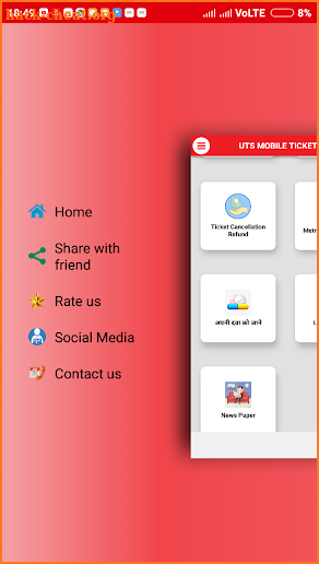 UTS MOBILE TICKETING screenshot