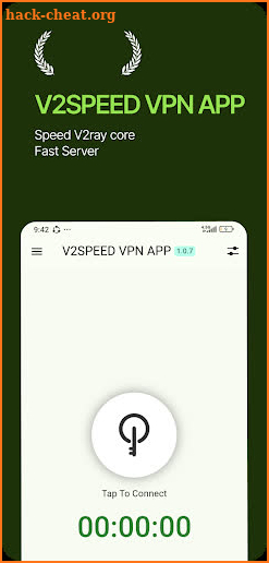 V2SPEED VPN screenshot