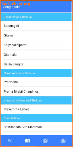 Vaishnava Songs screenshot