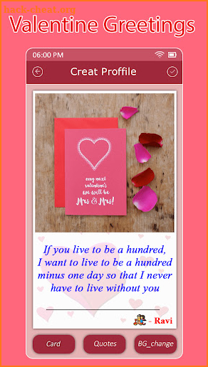 Valentine Greeting card Maker screenshot