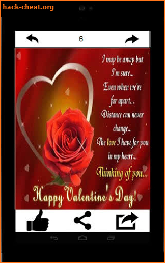 Valentine's Day Greeting Card screenshot