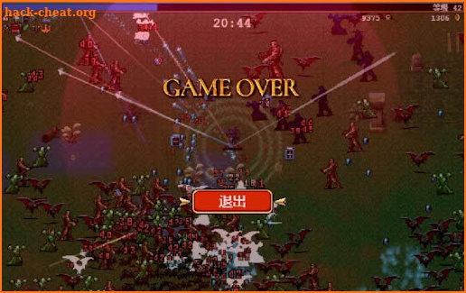 Vampire Survivor screenshot