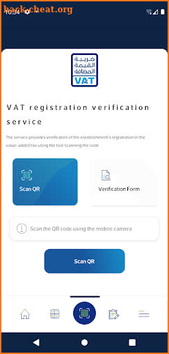 VAT screenshot