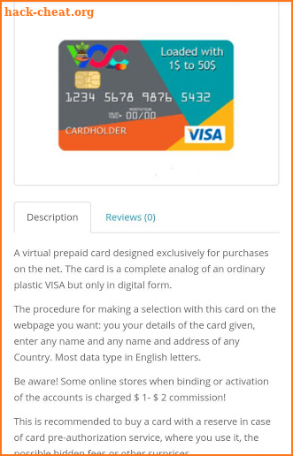 VCC PRO Virtual Card screenshot